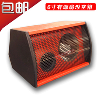 6 5-inch car sound empty box Wooden Box On-board Low Sound Cannon Horn Empty Box Send Sound-absorbing Cotton Passive Box