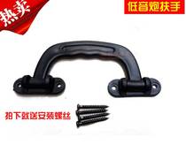 Speaker armrest subwoofer armrest DIY car audio modification tool speaker clasp speaker accessories