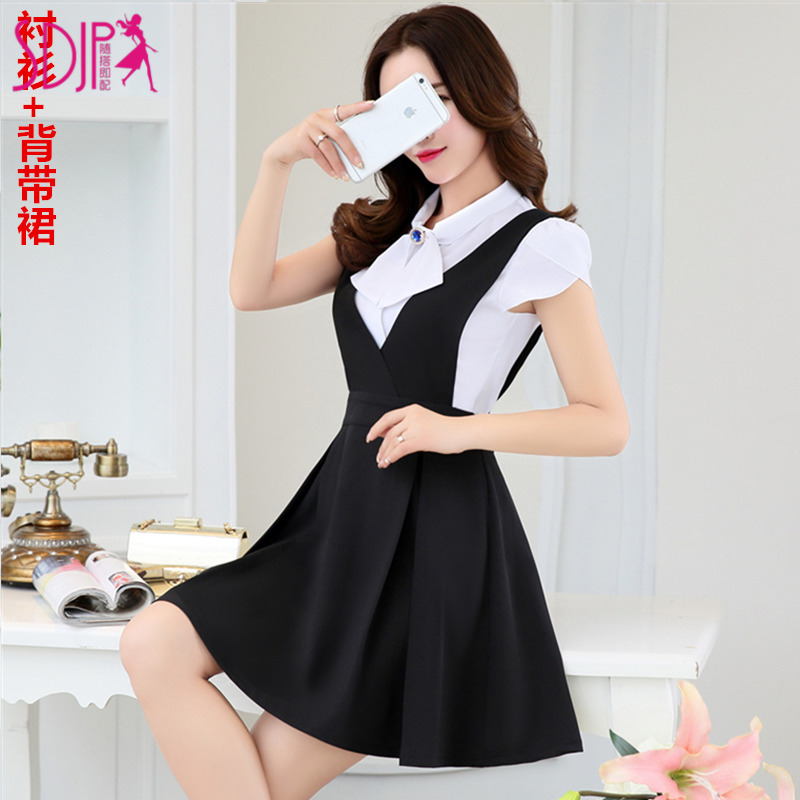 2020 Spring / Summer trang phục mới bộ chuyên môn ngắn tay với một chiếc váy belted hai mảnh bộ CV khí ngọt ngào váy midi