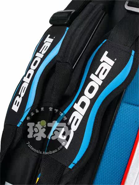 Sac de tennis - Ref 26588 Image 6