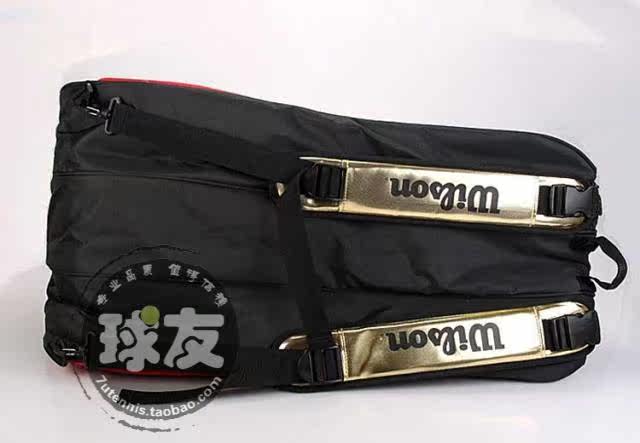 Sac de tennis - Ref 27726 Image 8