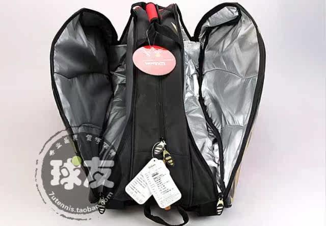 Sac de tennis - Ref 27726 Image 9