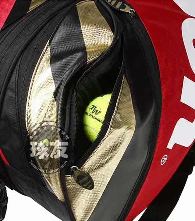 Sac de tennis - Ref 26487 Image 11