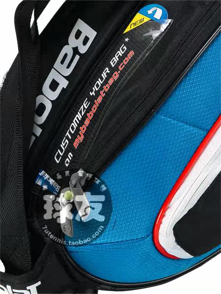 Sac de tennis - Ref 26588 Image 7