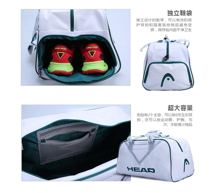 Sac de tennis - Ref 26566 Image 18