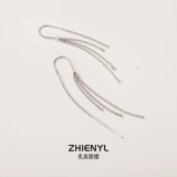 Серьги с кисточками, аксессуар, серебро 999 пробы