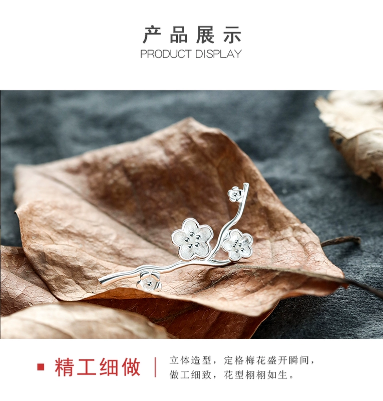 Mai trâm nữ 999 sterling bạc phong cách Trung Quốc pin cố định quần áo corsage pin phụ kiện áo len retro - Trâm cài