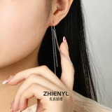 Серьги с кисточками, аксессуар, серебро 999 пробы