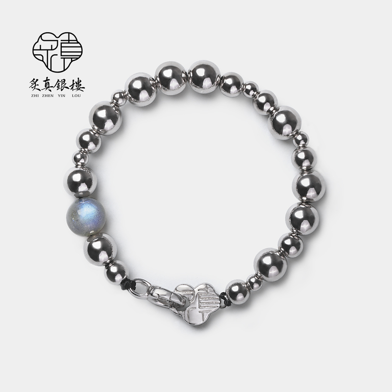 Five Elements 925 Sterling Silver Fortune Bead Bracelet for Women, Green Sandalwood Bracelet, Tiger Eye Stone for Men, Gourd Design, Light Luxury, Niche, Exquisite Five Elements 925 Sterling Silver Fortune Bead Bracelet for Women, Green Sandalwood Bracelet, Tiger Eye Stone for Men, Gourd Design, Light Luxury, Niche, Exquisite