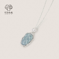 【Выпускной с национальным сертификатом проверки】 Бамбук Юэ Джейд Ожерелье листа + Специальное предложение подарочная коробка