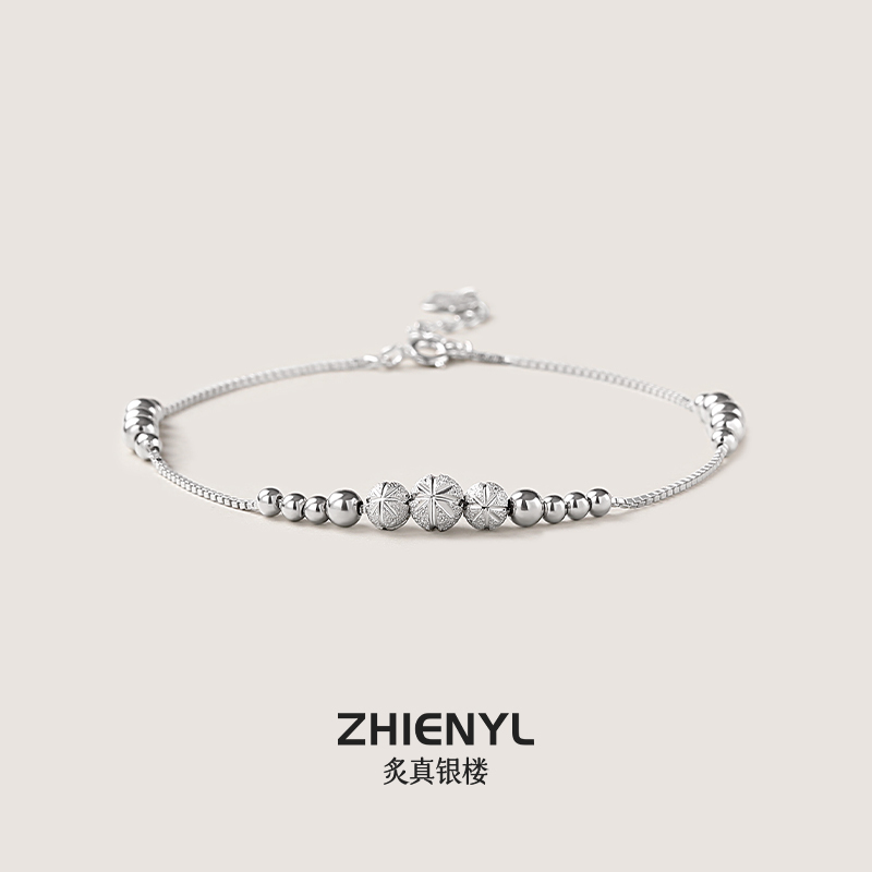 Silver Anklet for Women 999 Pure Silver 2025 New Trendy Bracelet with Bells Unique Sexy Foot Chain