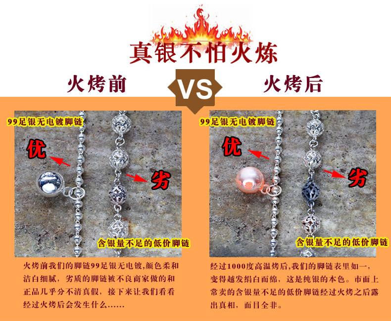 Bracelet de cheville Femme      en Argenterie - Ref 3103604 Image 38