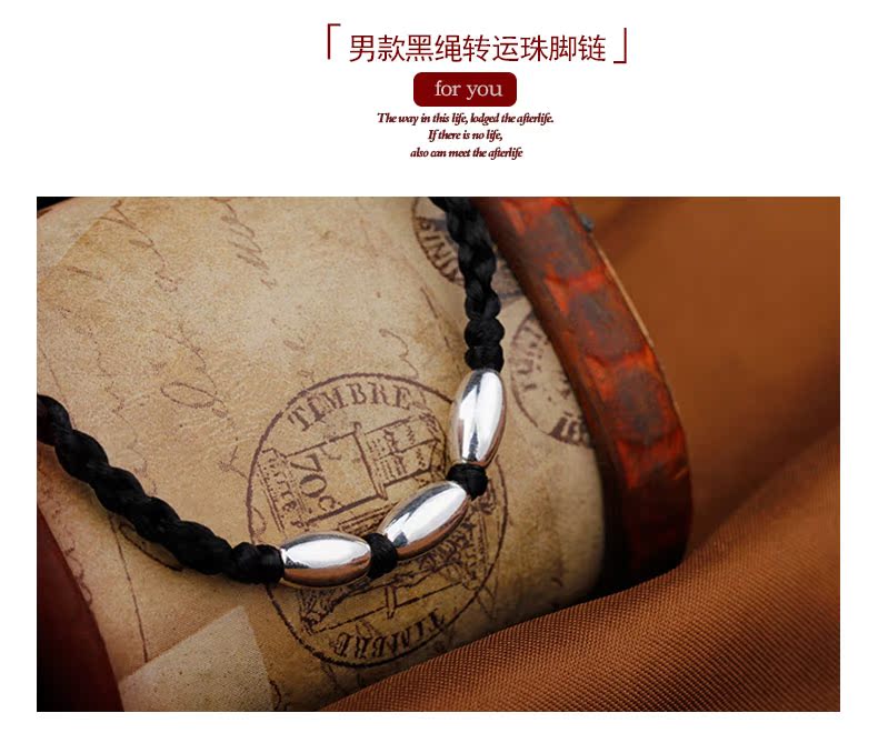 Chaine de cheville Femme      en Argenterie - Ref 3102875 Image 32