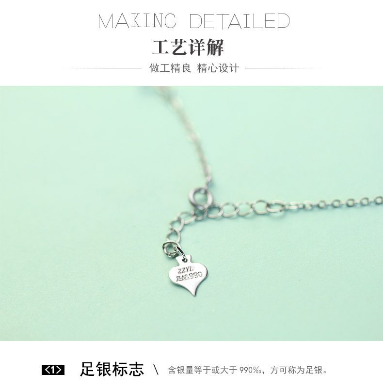 Chaine de cheville Femme      en Argenterie - Ref 3104536 Image 20