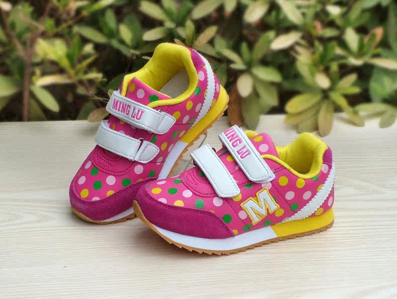 Chaussures enfants pour printemps - semelle caoutchouc - Ref 1039961 Image 28