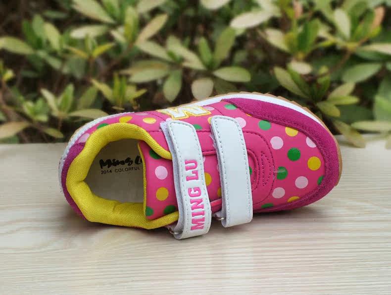 Chaussures enfants pour printemps - semelle caoutchouc - Ref 1039961 Image 24