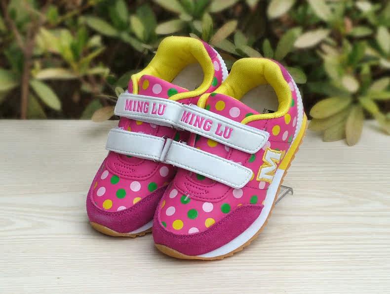 Chaussures enfants pour printemps - semelle caoutchouc - Ref 1039961 Image 27