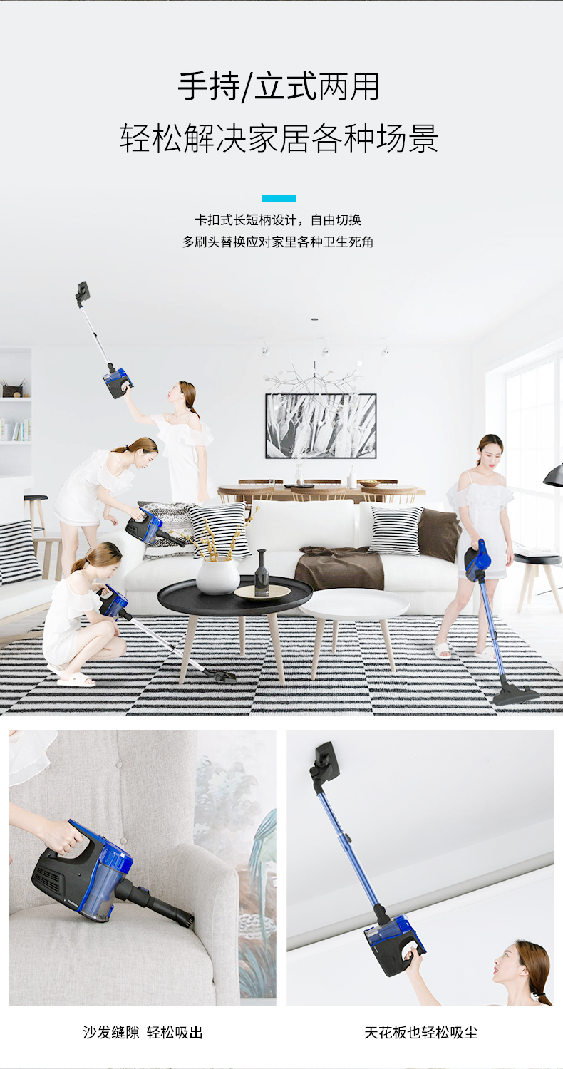 máy hút bụi bosch Máy hút bụi cầm tay không dây Taosheng sạc điện cực nhỏ cực kỳ êm ái mạnh mẽ Máy hút bụi không dây kéo dài - Máy hút bụi robot hút bụi và lau nhà loại nào tốt