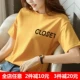 9091closet
