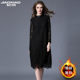 Jianxiao spring new a-line bottoming lace dress women's long-sleeved mid-length large size loose 032