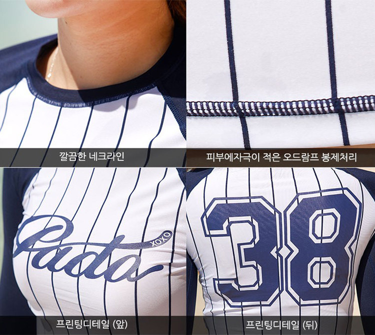 Maillot de bain pour femme - Ref 3030722 Image 20