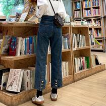 Jingfu Swallow Quality Womens Fashion Homeless Jeans Show Lean Pants 2020 new loose straight tube