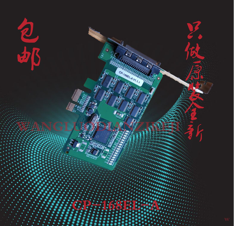 MOXA CP-168EL-A 8-mouth RS232 PCI-E multi-serial card