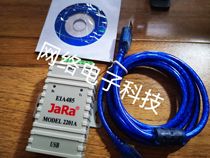 JaRa 2201A USB to 485 High Speed Smart Converter for Win7