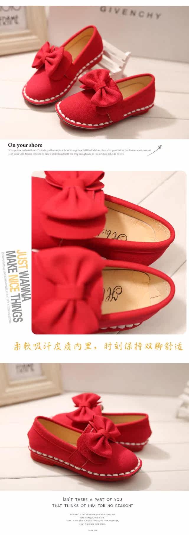 Chaussures enfants en autre ronde pour Toute saison - Ref 1018307 Image 6