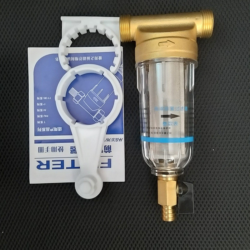 Descaler Pre-Whole House Filter Pre-Water Purifier Backwash Washing Machine Descaler Home Kitchen