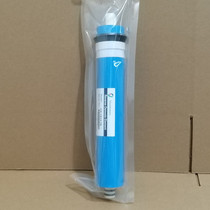75g gallon RO membrane 100G125G household reverse osmosis water purifier without pump low pressure membrane universal filter element Special