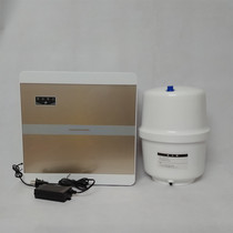 Small Apple third generation box type five-stage kitchen water purifier household water purifier ro reverse osmosis direct drinking machine for alkali descaling