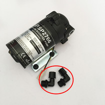 75G self-priming pump deng yuan self-priming pump pure water machine water pump automatic suction pump booster pump pressure pump