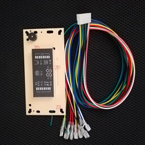 Water purifier accessories water purifier round LED computer board computer box small square screen TDS display