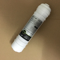 Korean fast - fitting water purifier filter core Ion softening resin filter