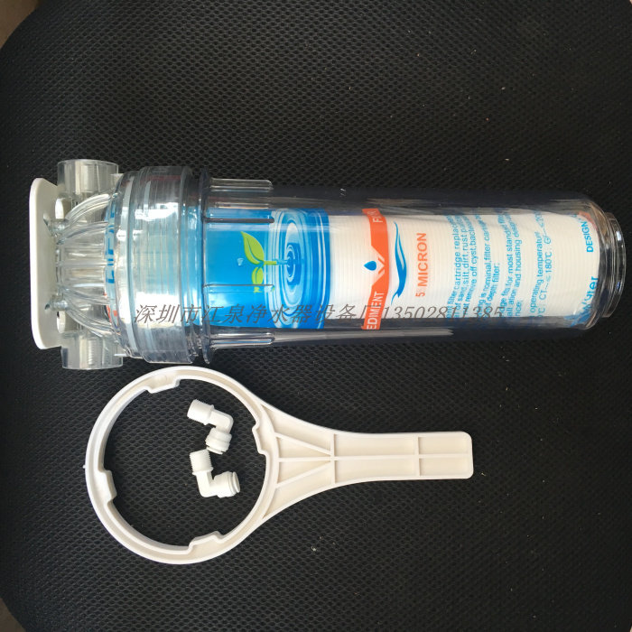 Box water purification water filter front 10-inch transparent single-stage water purifier PP cotton pre-filter High pressure resistance