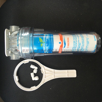 Box water purification machine front 10 inch transparent single-stage water purifier ppcotton front filter resistant to high pressure