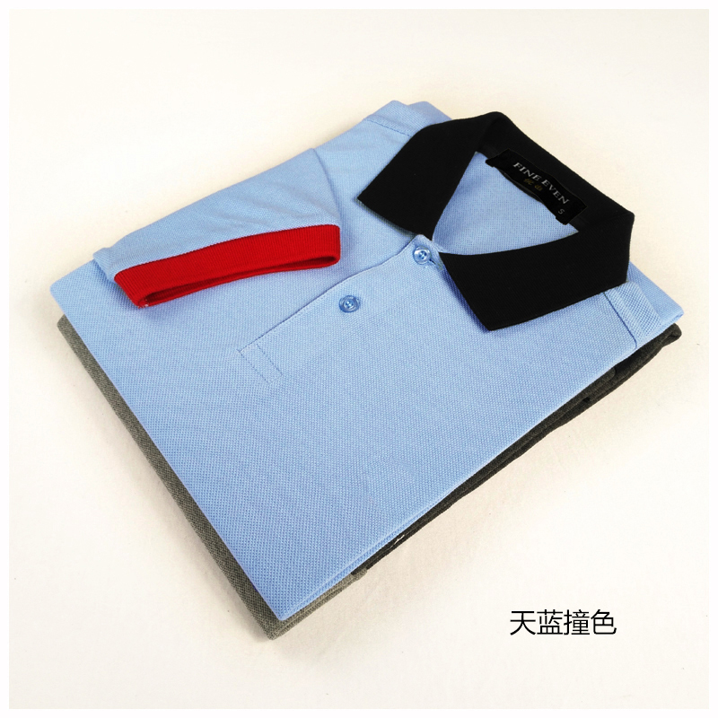 M3600 Áo thun tương phản Áo thun nam cổ điển Cotton Slim Tay áo ngắn Ve áo Đen xám áo khoác polo