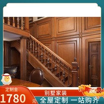 European-style wallboard whole wood home decoration wine cellar Southeast Asia Begonia wood log American Wall skirt Beijing door installation