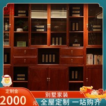 Le Tao Amoy mahogany furniture wardrobe bookcase TV cabinet bogus shelf porch cabinet custom cabinet