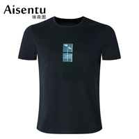 Глубокое сокровище Blue A201022