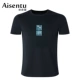 Глубокое сокровище Blue A201022