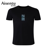 Черный A201022