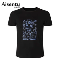 Черный A201020