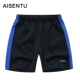 A1611 Black