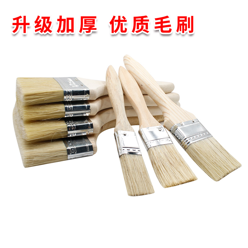Paint brush brush brush