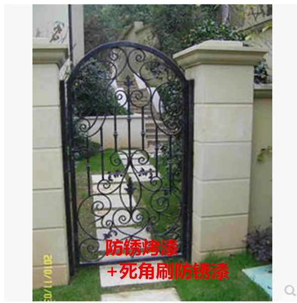 Товары от MOMO饮品城