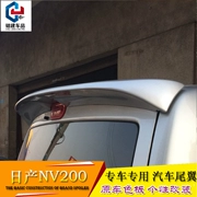 Dành riêng cho Trịnh Châu Nissan nv200 cánh sau NV200 sửa đổi cánh trên cánh lướt gió miễn phí phong cách đấm cánh cố định - Sopida trên