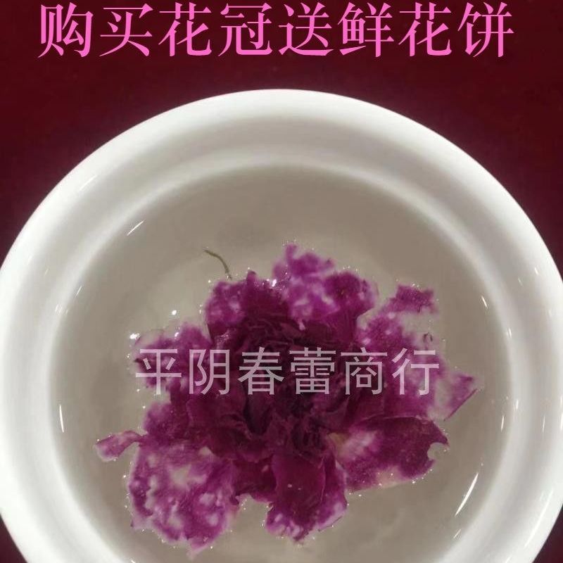 Head Period Pingyin Rose Flowers Grass Tea Special Class Rose Crown Prince 50g Affordable and Herbal Tea Shandong Jinan Special Property