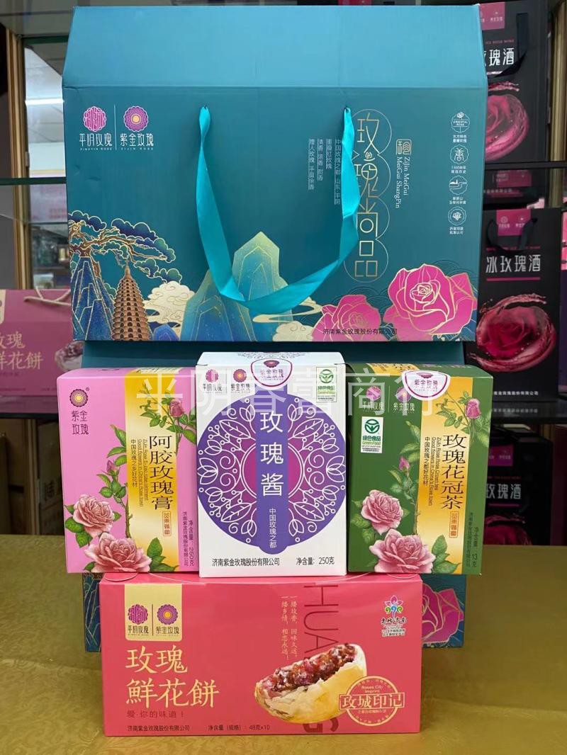 Pingyin Zijin Rose Gift Pack Combination Rose Sauce Tea Rose Flower Cake Shandong Jinan Special Products